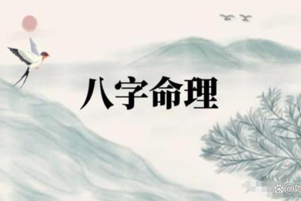 所谓“算命”，到底是怎么一回事？古书中早就有了答案