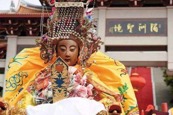 天上圣母妈祖灵签