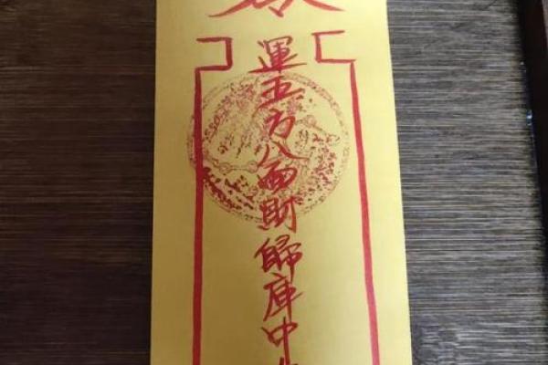 青龙灵签