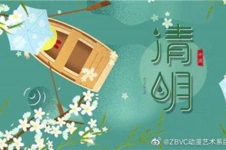 观音灵签清明正好暮春天