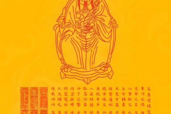 女算命4两7钱