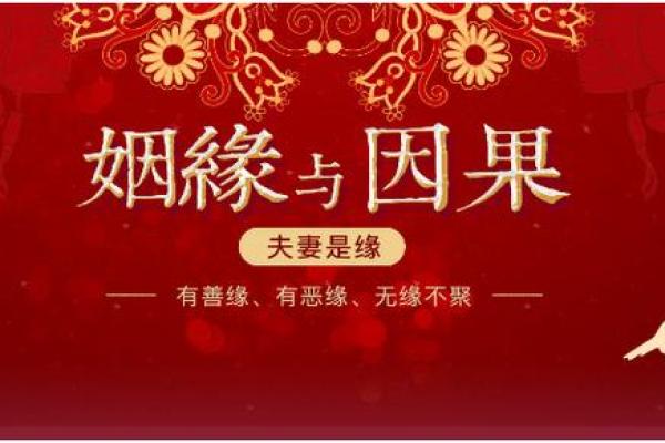 八字不合姻缘被拆散，女子终身不嫁，再相见已过70年紧张到不行