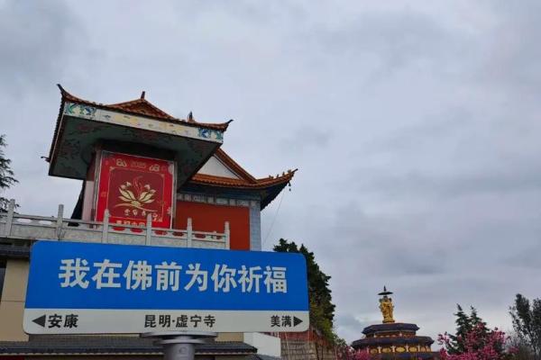 2月19日观音诞应该怎么上香？