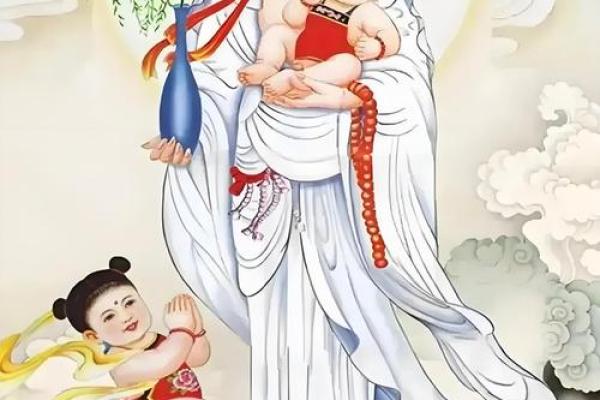 观音灵签8怀孕