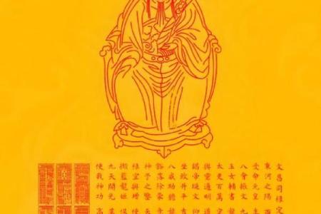 女算命4两7钱