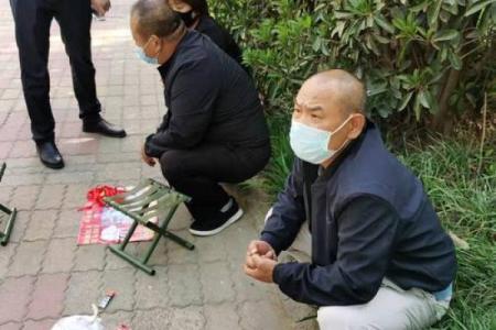 十堰算命