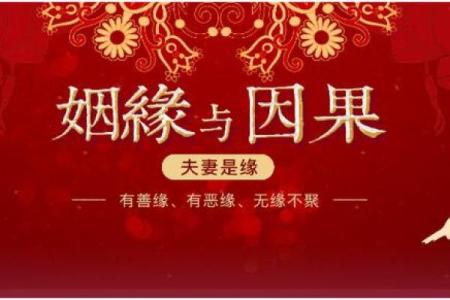 八字不合姻缘被拆散，女子终身不嫁，再相见已过70年紧张到不行