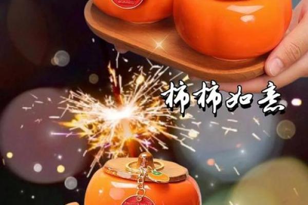 这摆件放家里，可旺风水助运势