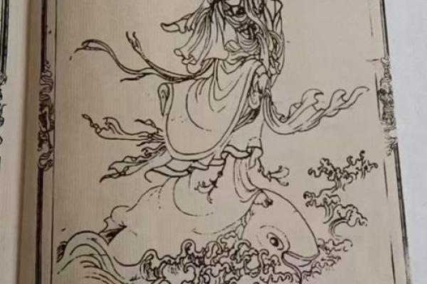 观音灵签舜天子传位水墨