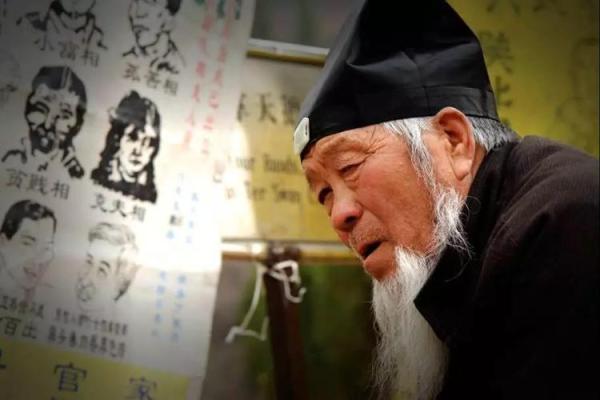 农村乞丐算命完整版