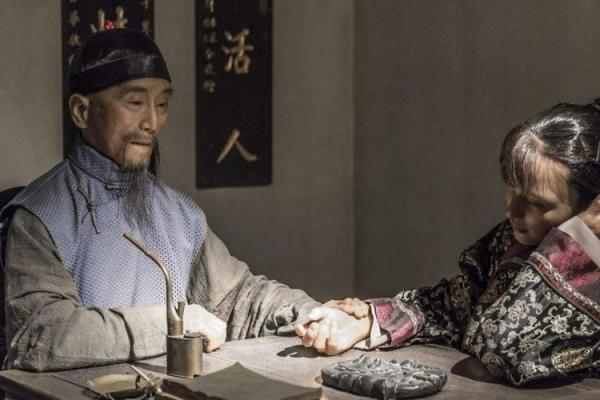 相术算命：命相故事之盲人摸骨