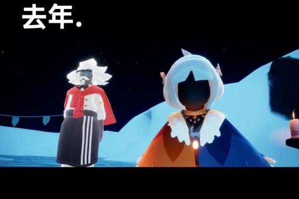 光遇对方拉黑你还能在星盘点火吗