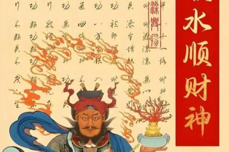 算命看风水_以给人算命看风水的方式赚钱算是犯罪嘛