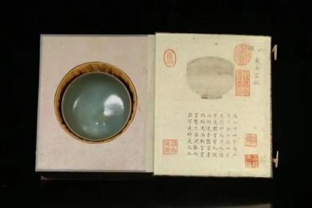 八字看日坐华盖,日柱带华盖