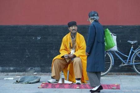 去哪找会算命的道士