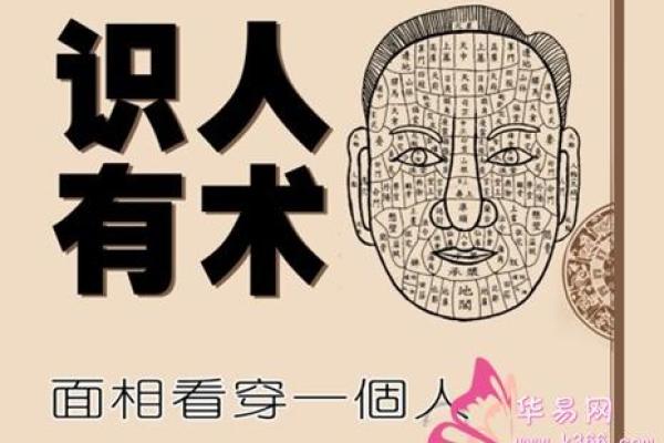 姓慕容的名人-姓名学-华易算命网姓名
