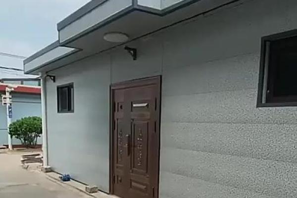 修房子发现梁歪了风水