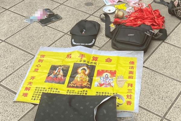 命会越算越薄？算命会毁掉婚姻？多年算命先生给你答案，值得收藏