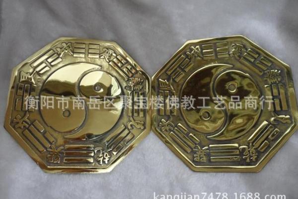 南岳八卦灵签全解