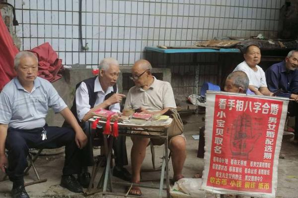 算命大师排名前十位,算命大师谁最厉害