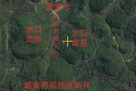 如何选择墓地风水