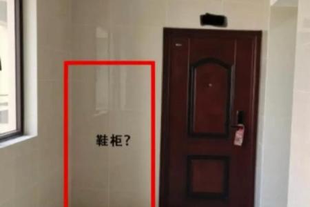门口放鞋柜，好的风水其实是这样