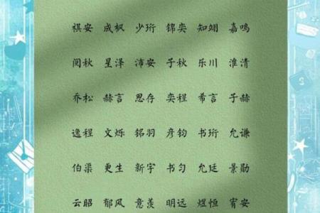 姓端木的名人-姓名学-华易算命网姓名