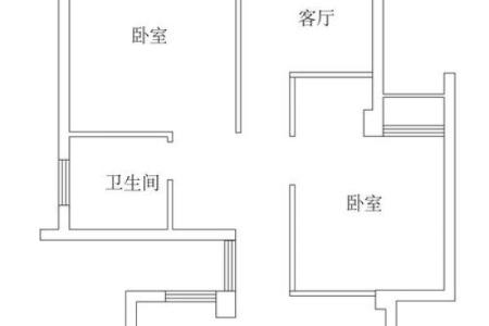 澳大利亚房子户型风水文案