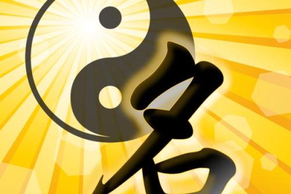 姓冀的名人-姓名学-华易算命网姓名