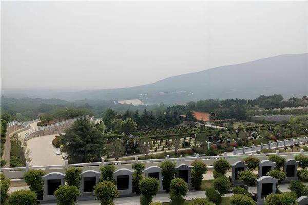 邙山公墓风水