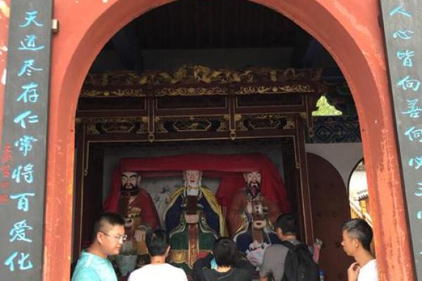 鸡足山金顶寺灵签解答大全第一签