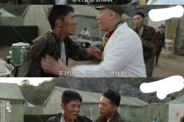 干旱之地观音救打一肖