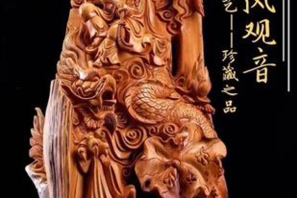 干旱之地观音救打一肖