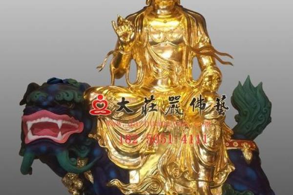 哪个寺庙文殊菩萨灵签最多