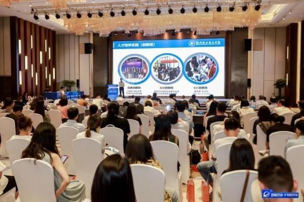 杭州星盘跨境电商科技有限公司怎么样啊