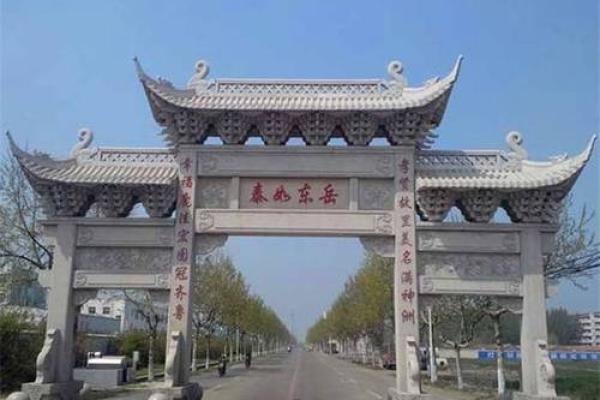 嘉祥仲山算命靠谱吗