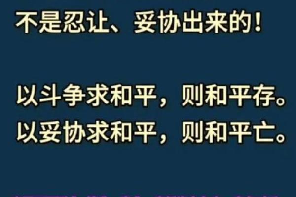 塔罗测试：今年你的事业能否得贵人相助，成就非凡？