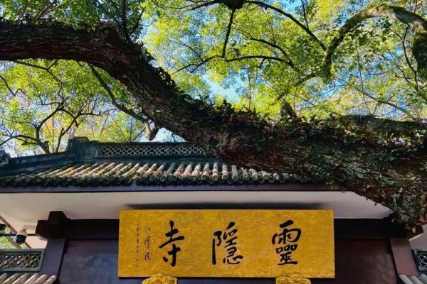 湖北月老庙,河南最灵验的月老庙