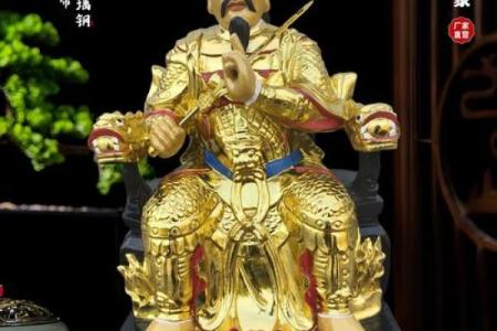 吕祖灵签第六十二签 古人文昌三圣