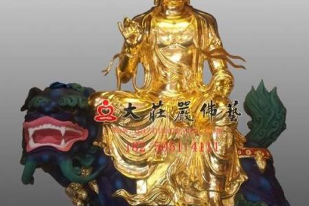 哪个寺庙文殊菩萨灵签最多