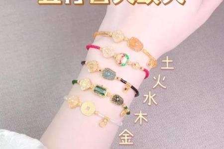 八字缺火的孩子该多吃什么-