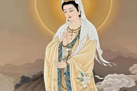 观音不管姻缘吗