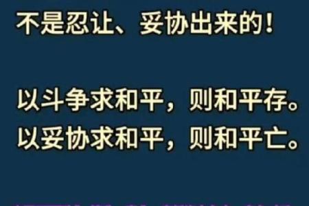 塔罗测试：今年你的事业能否得贵人相助，成就非凡？