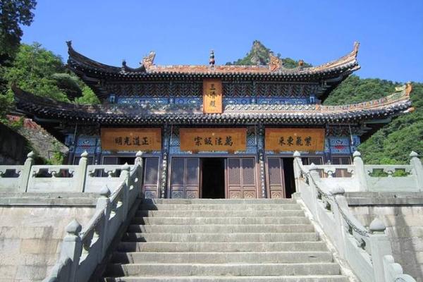 风水名山武当山