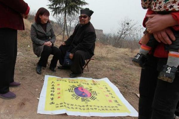 盲人算命靠什么算