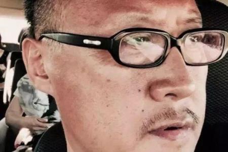 徐童的算命