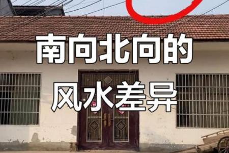 这些情况，风水布局不宜随意变