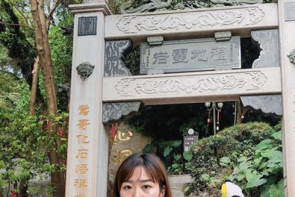 深圳凤凰山算命