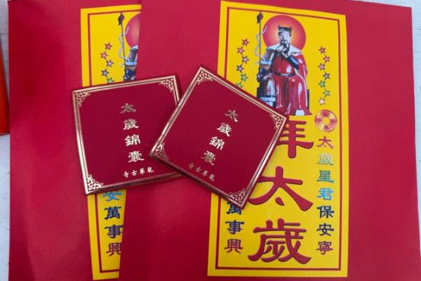 观音灵签病祈福安什么意思
