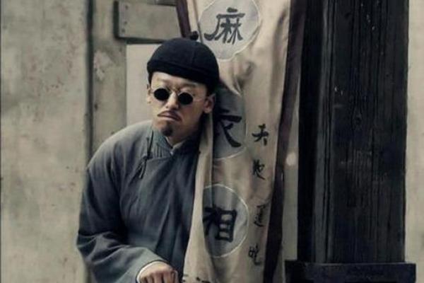 河南哪有准的算命先生啊